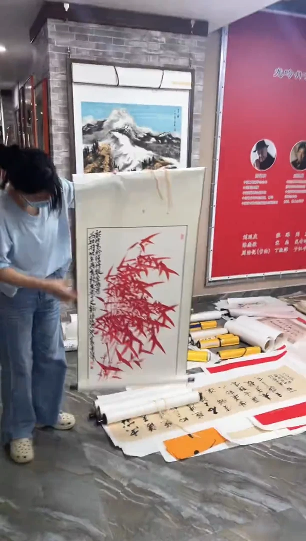 国画17紫仪馆藏福利作品