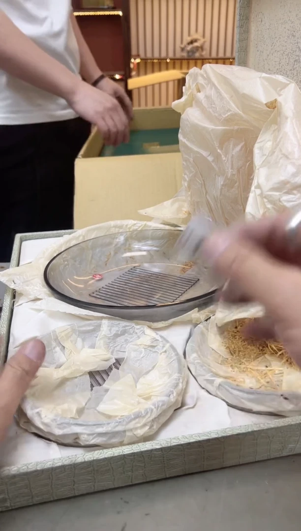 瓷片1415聚宝缘海陶精选