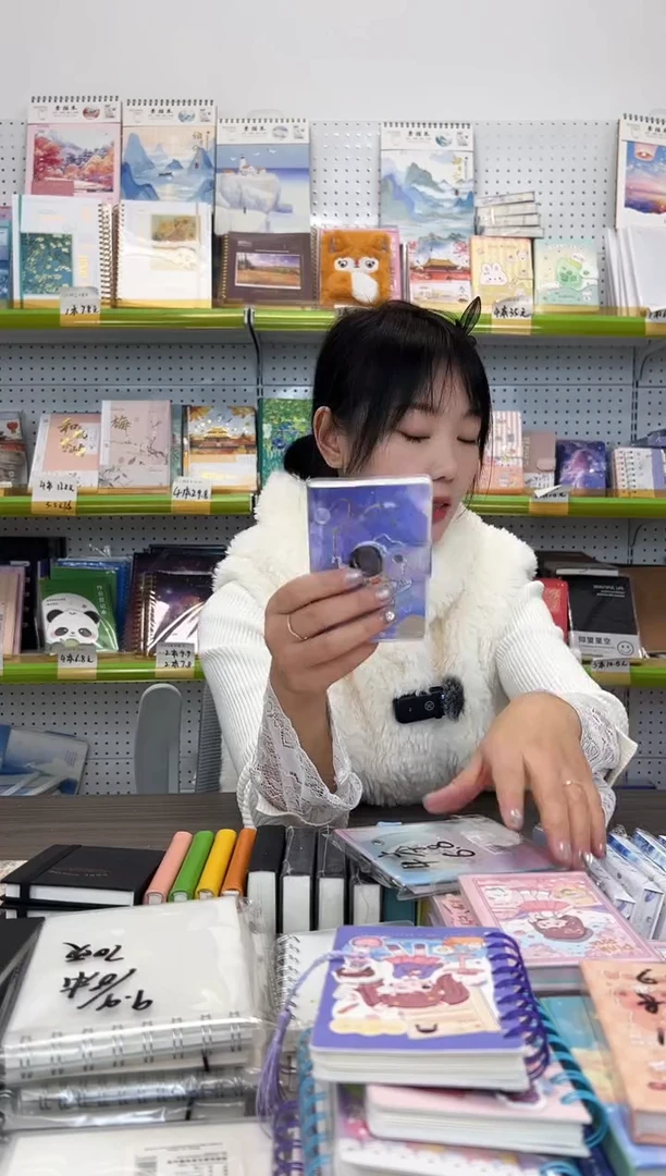 A6彩芯小板夹30张【含内芯】随机封面-4本