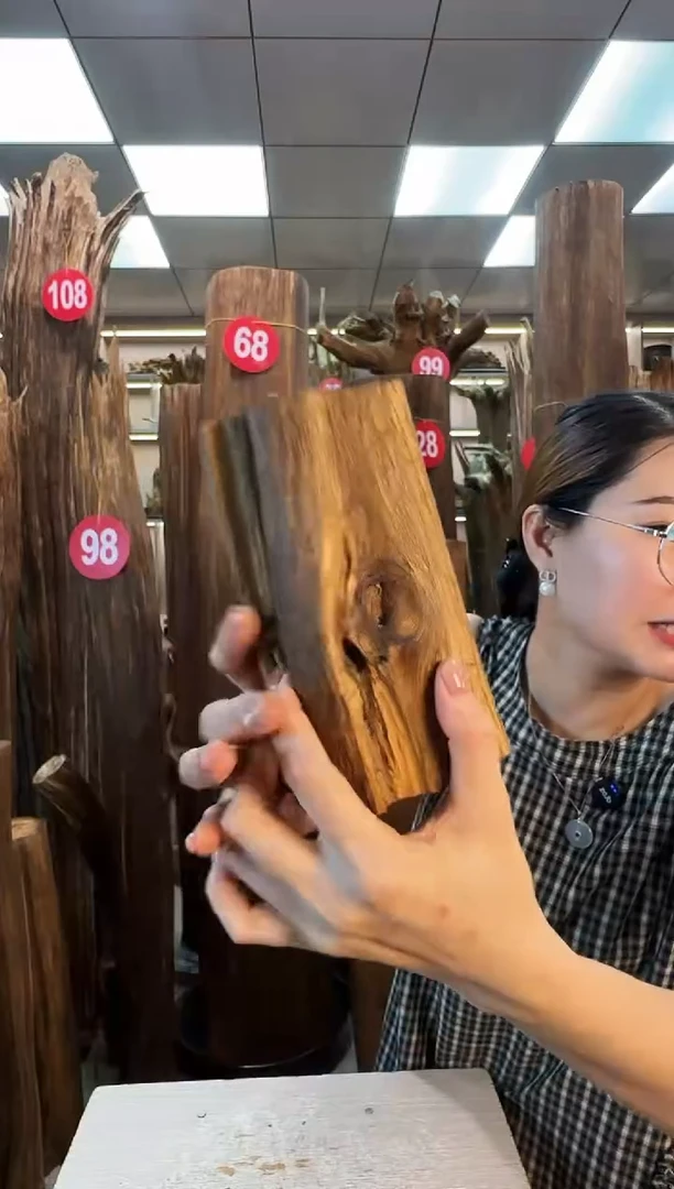 沉香碎屑沉香沉香原料摆件工艺品一百元以上带底座