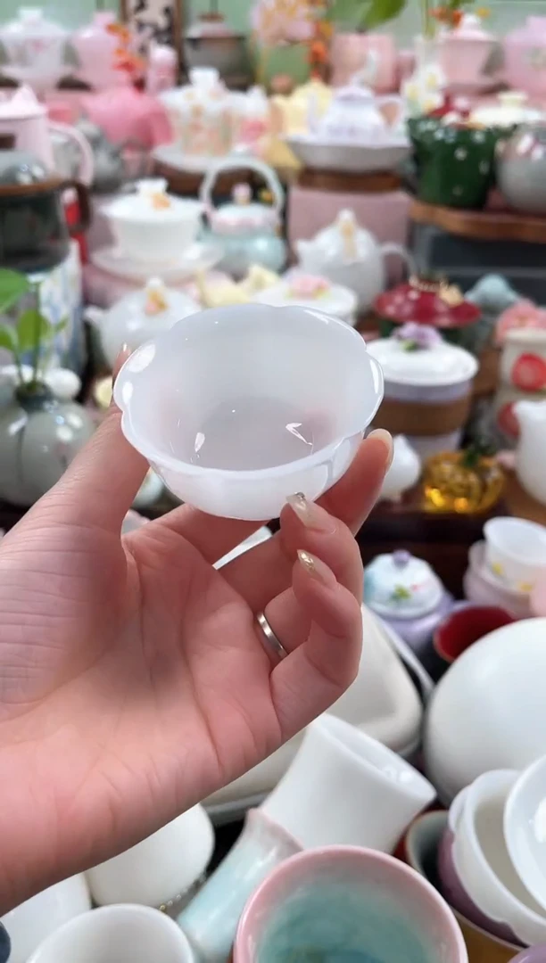 茶具：库存仅剩1件（花口）