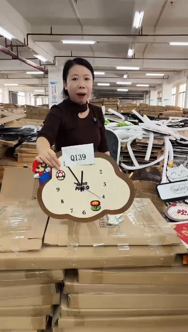 横款孤品果果微瑕闪购Q139