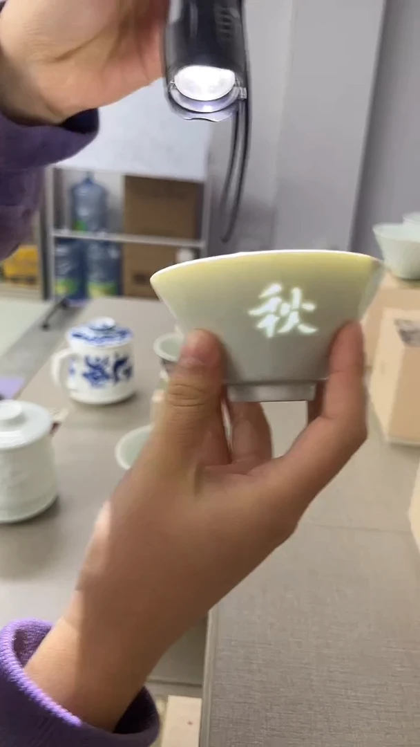 景德镇高温瓷秋斗笠