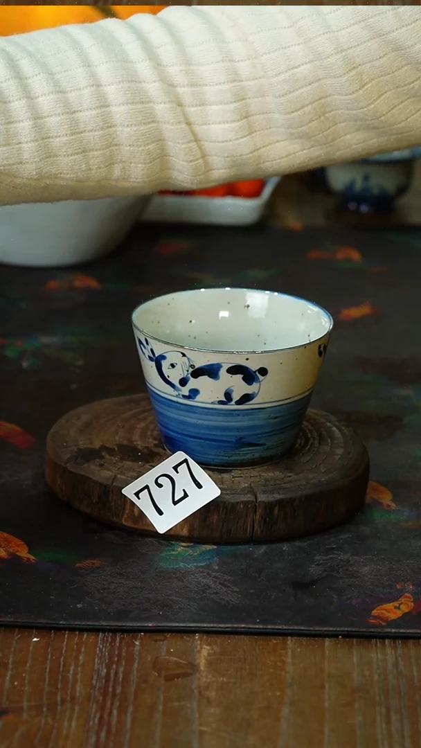 【闪购商品】.............茶碗.............727