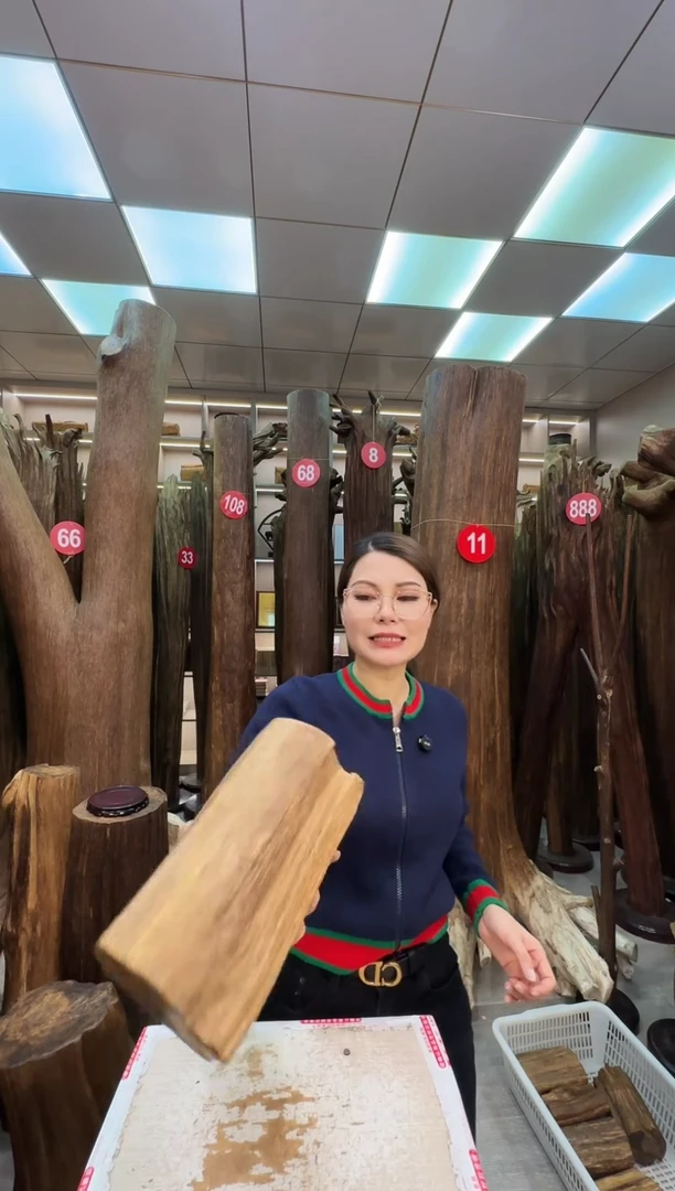 沉香沉香枕沉香原料 七天无理由