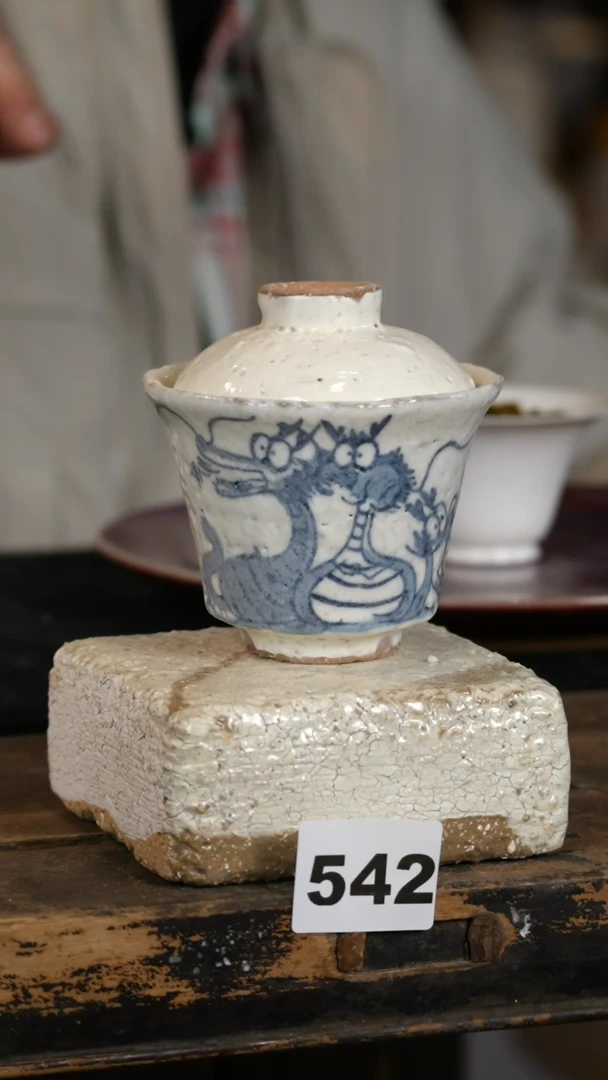 【闪购商品】瓷片标题标题标题标题