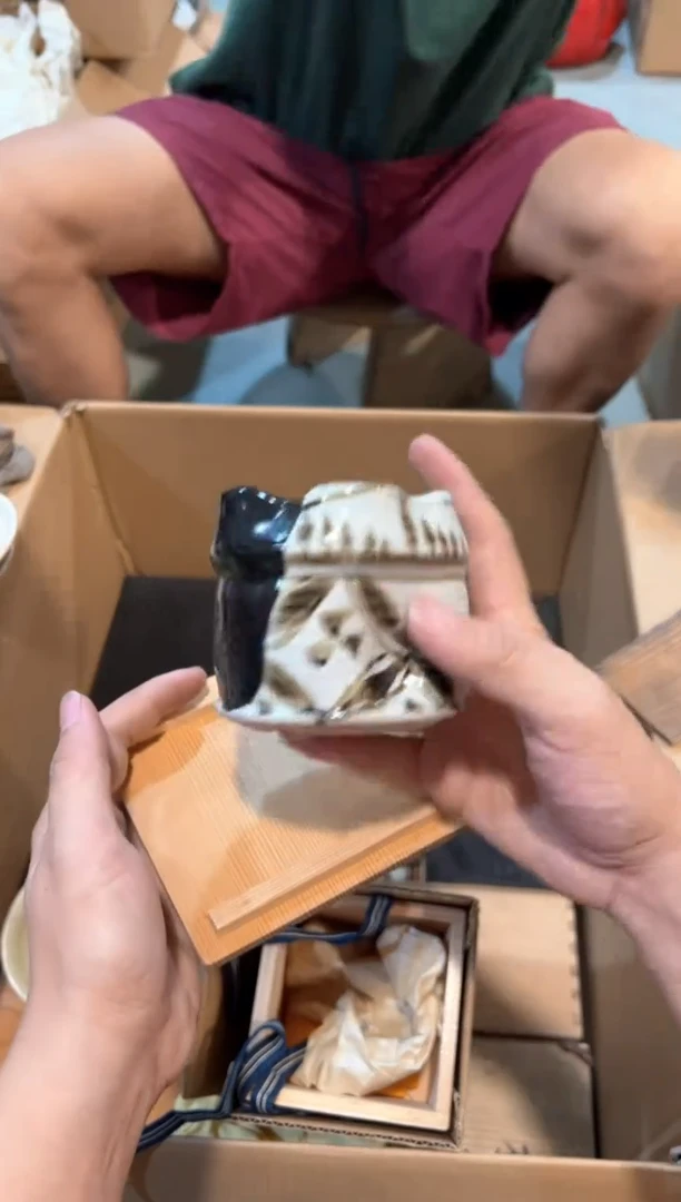 A4203中古瓷器 茶器周边/1