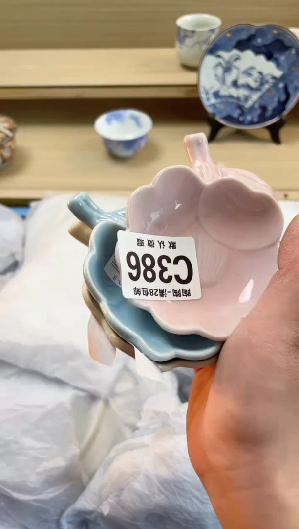 【闪购商品】杯 瓷器瓷器瓷器瓷器C386