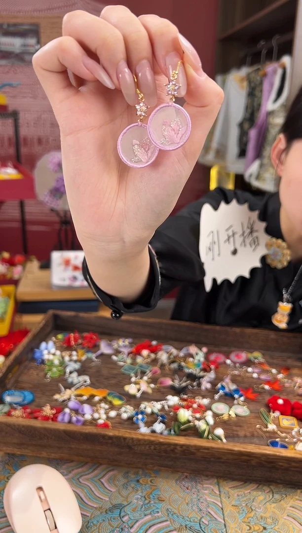 【闪购商品】刺绣苏绣世家非遗手工（耳环）