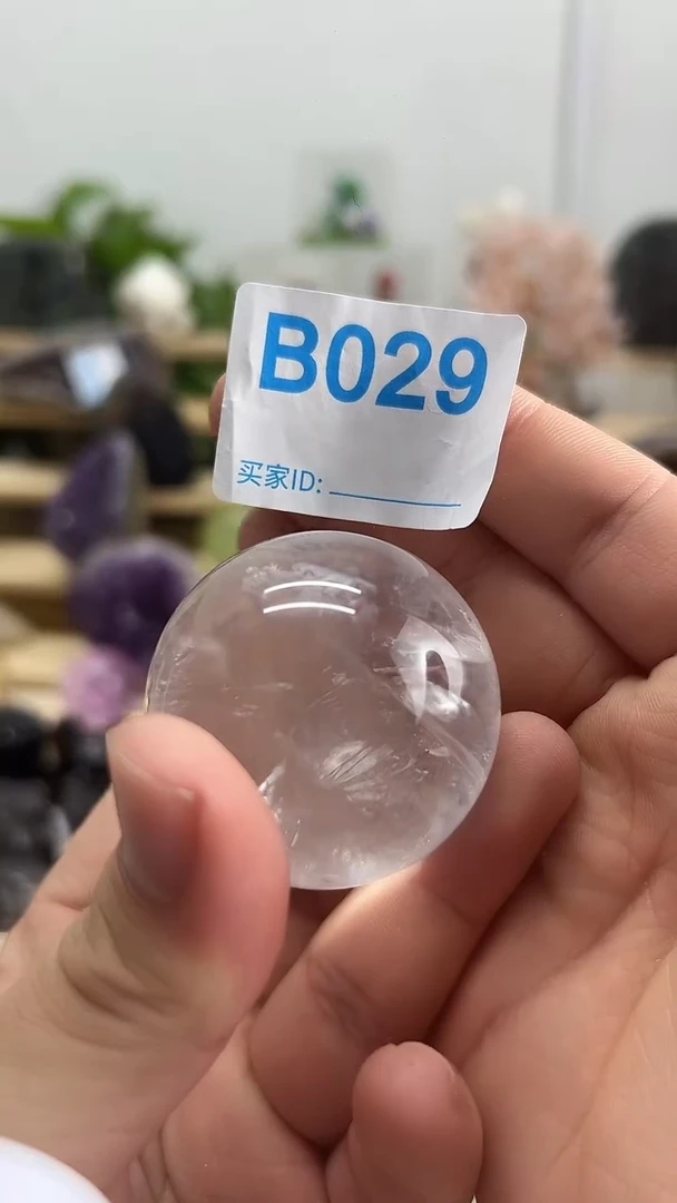 未镶嵌大型摆件（非配饰）紫晶029