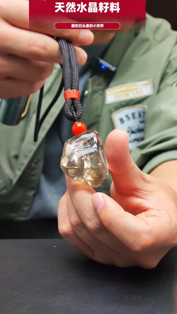 未镶嵌珠宝半成品水晶326