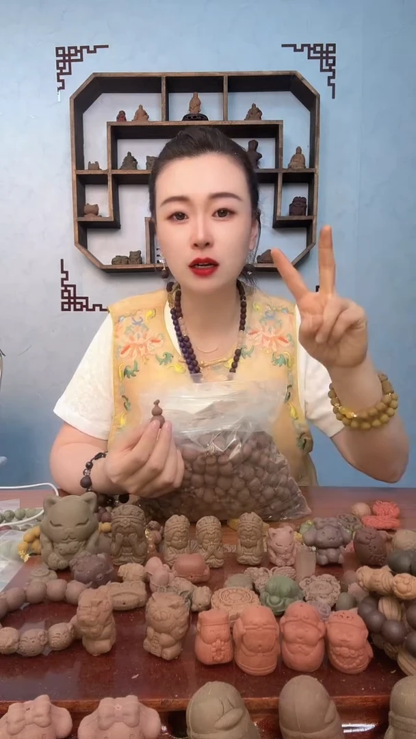 泥塑瑕疵妙睡（17颗）手串