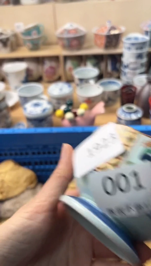 瓷片困**熊你好你好你好你好你好