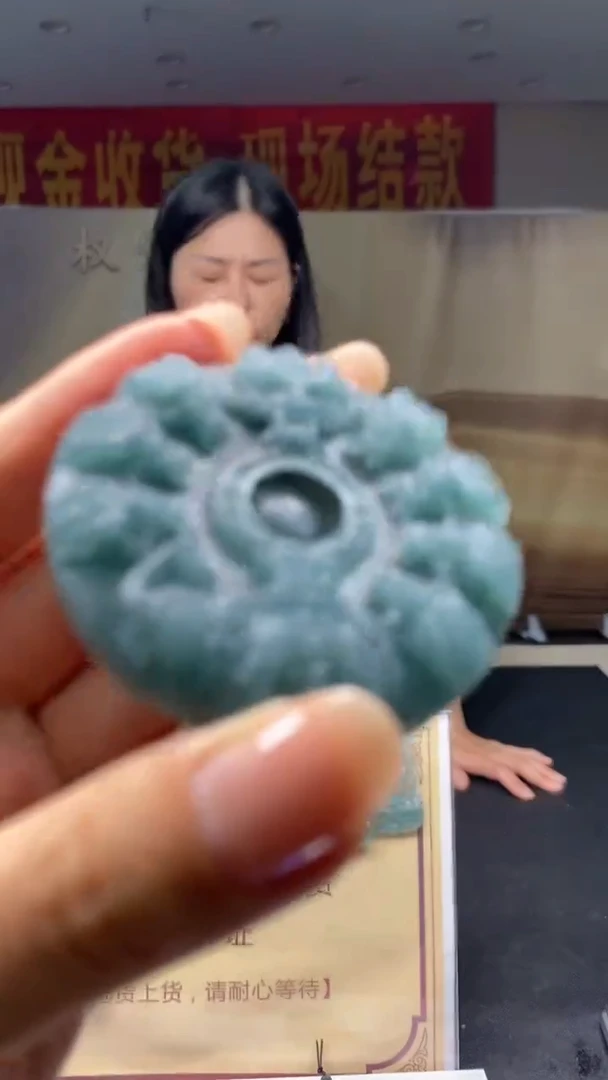 颈饰未镶嵌翡翠A****?********3