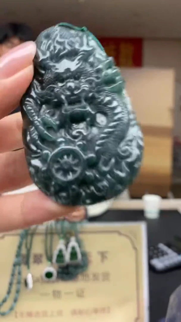 未镶嵌定制翡翠********704