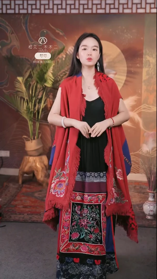 套头月夕半裙199