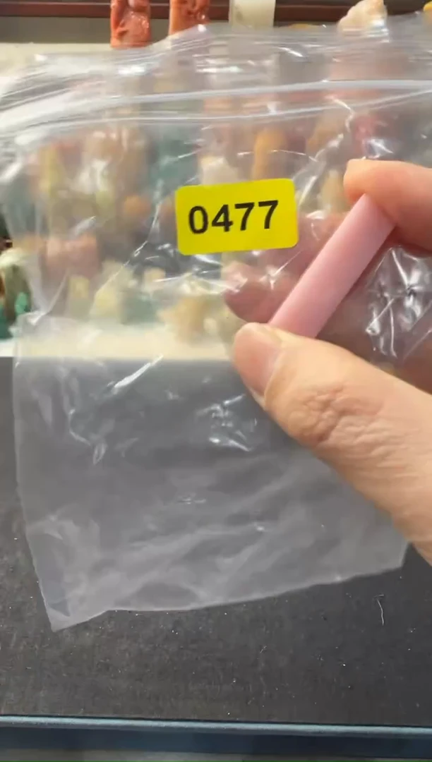 【闪购商品】昌化石印石编号编号0477