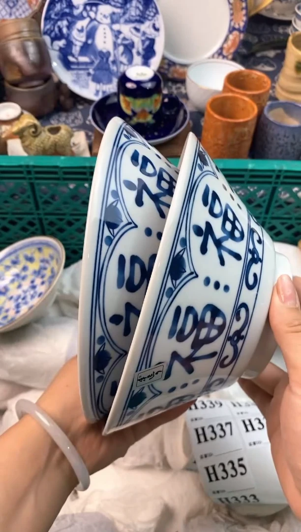 瓷片周*喜111111111111111