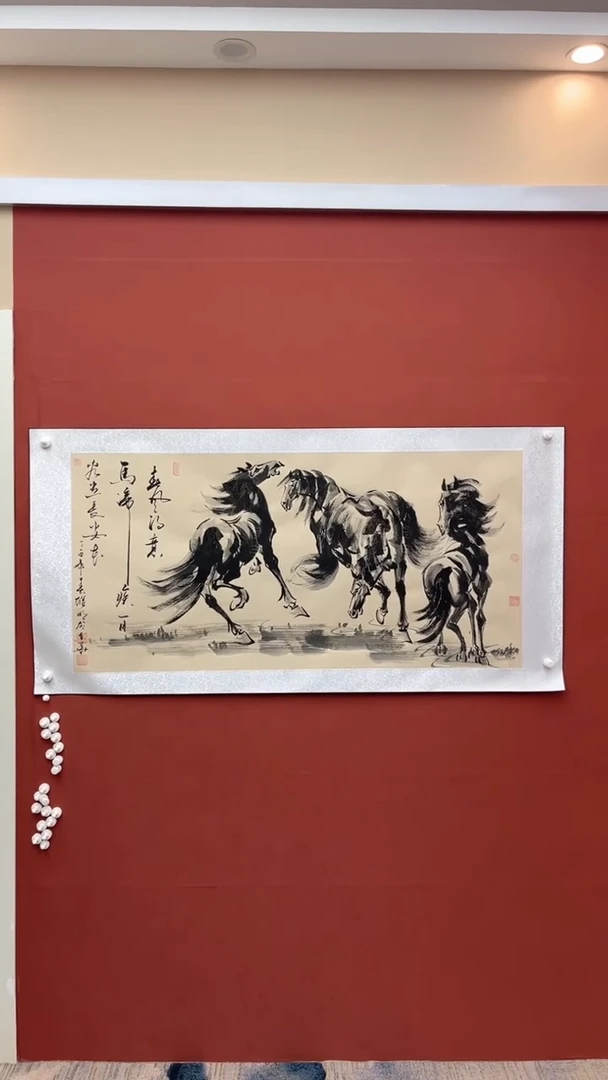 国画老师创作作品    46