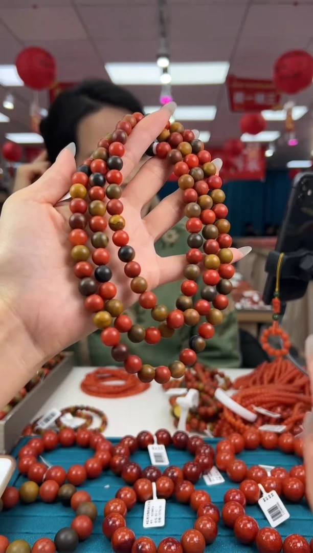 【闪购商品】南红玛瑙项链未镶嵌 1.21-（多样式）