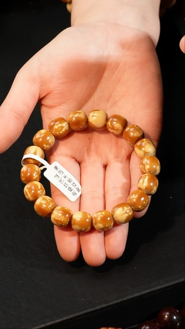 紫金鼠手串精品花皮老型