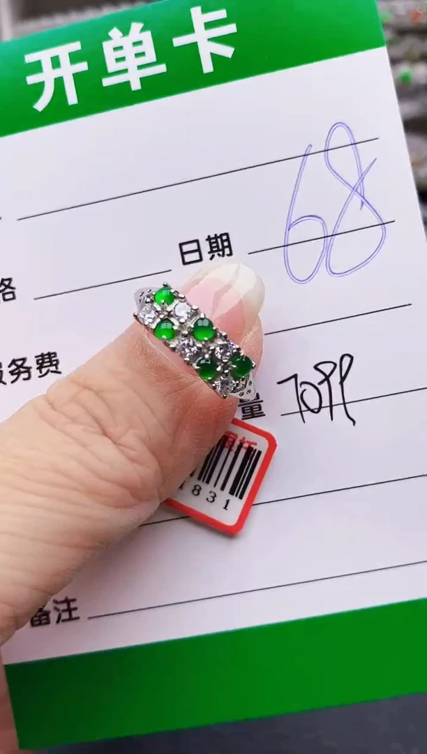 翡翠戒指银S925镶嵌709999