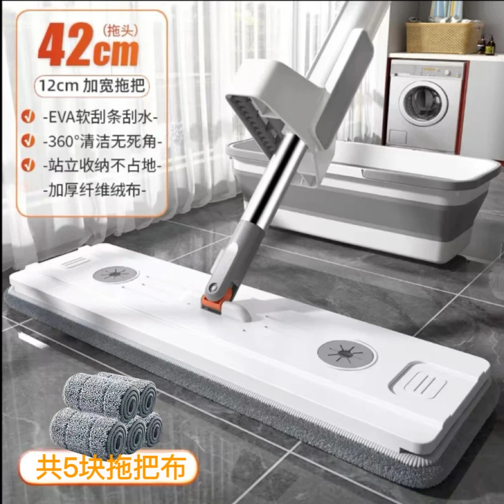 【拍1发10 共5布带桶】 42cm灰色可加消毒液懒人免手洗平板拖把