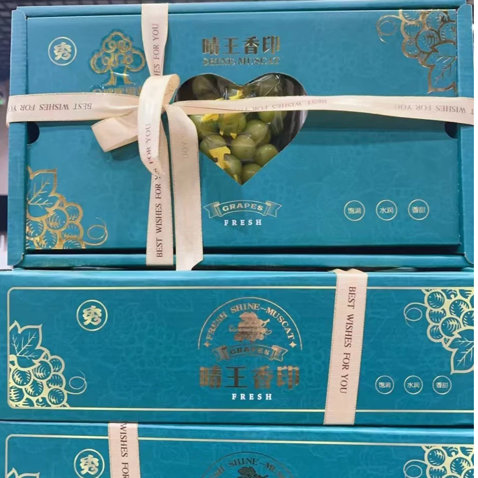 晴王香印礼盒装