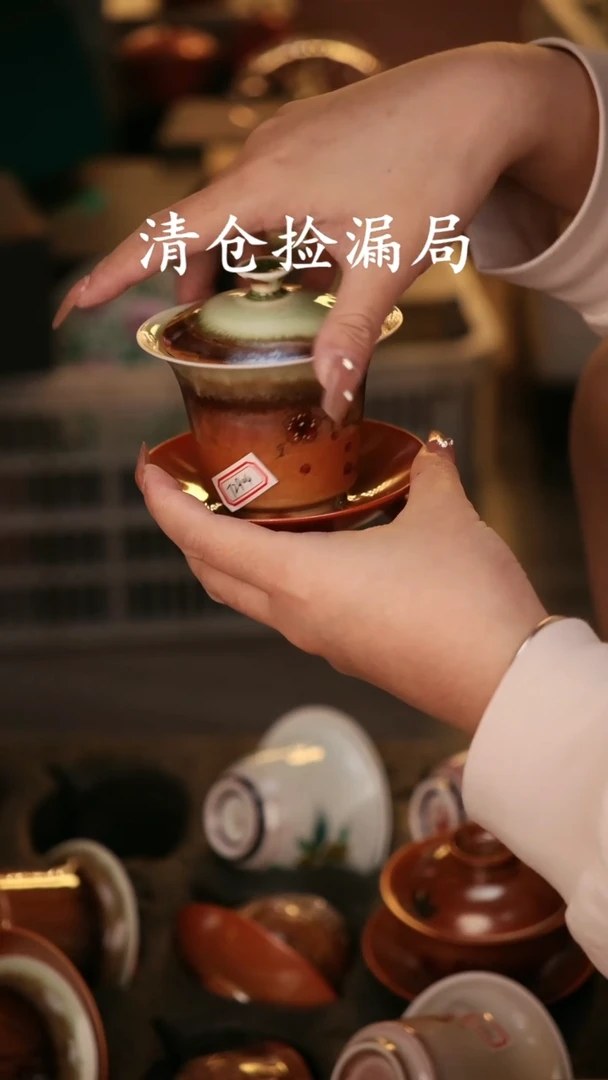 其他茶具茶具（无礼盒@@T2904