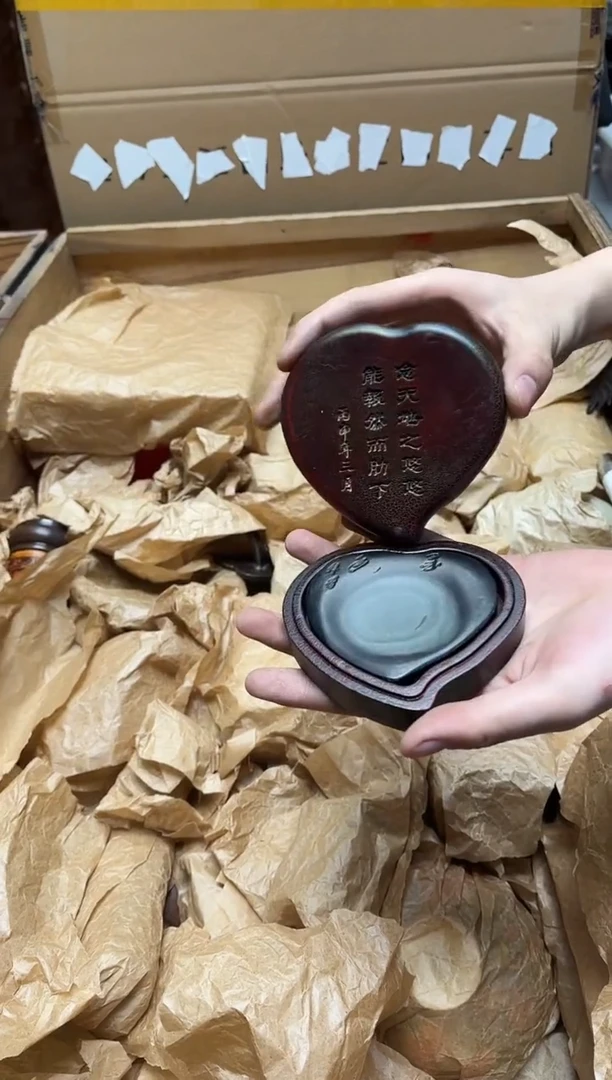 八号甄选八号甄选