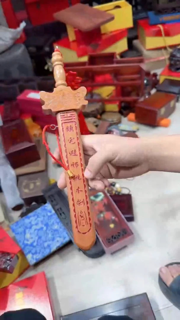 木光头红木工艺品