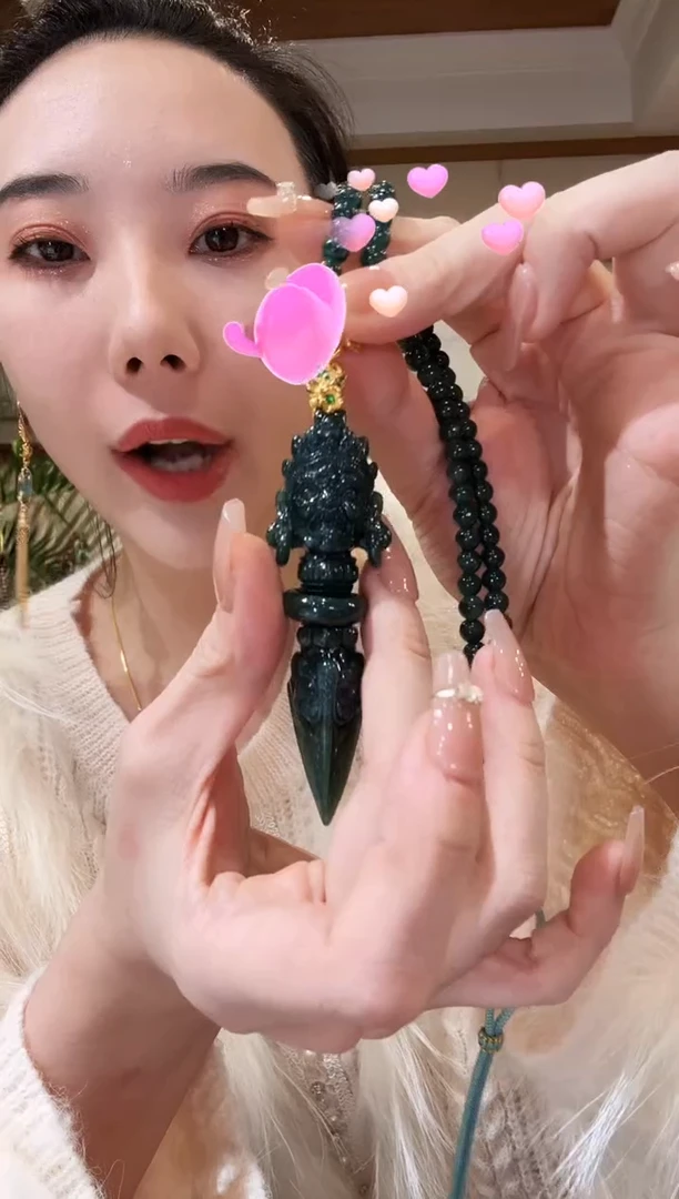 【闪购商品】翡翠颈饰未镶嵌国风