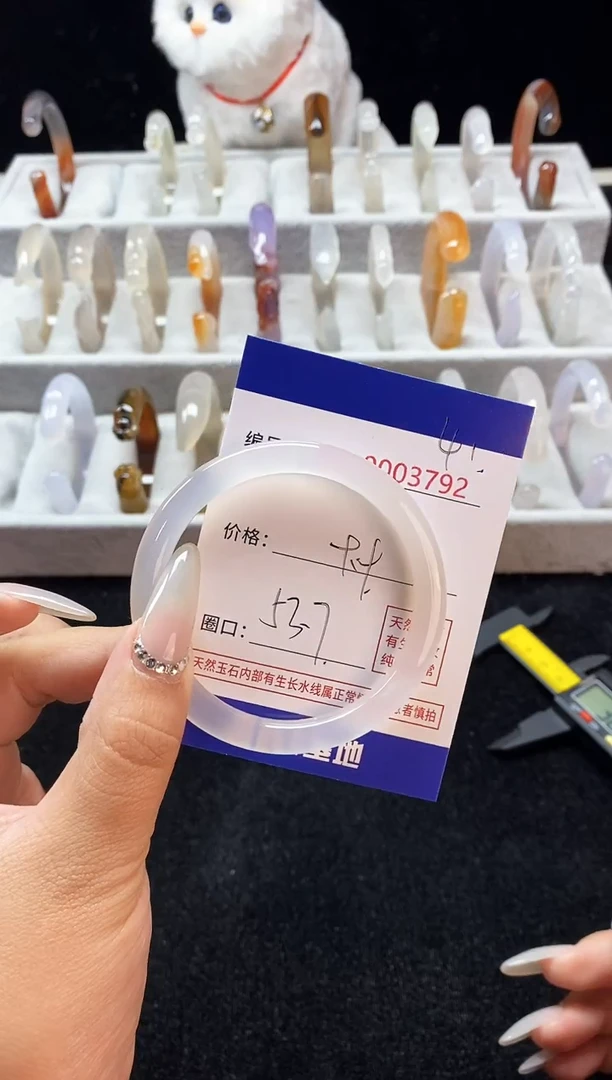 【闪购商品】玛瑙/玉髓手镯未镶嵌41