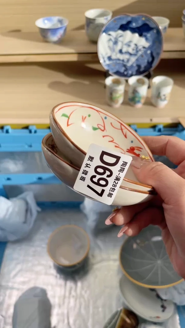 【闪购商品】杯 瓷器瓷器瓷器瓷器D697