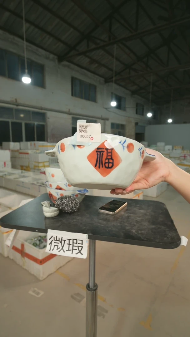 陶瓷景德镇高温釉下手绘陶瓷