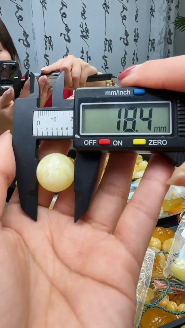 【闪购商品】琥珀裸石未镶嵌珠子