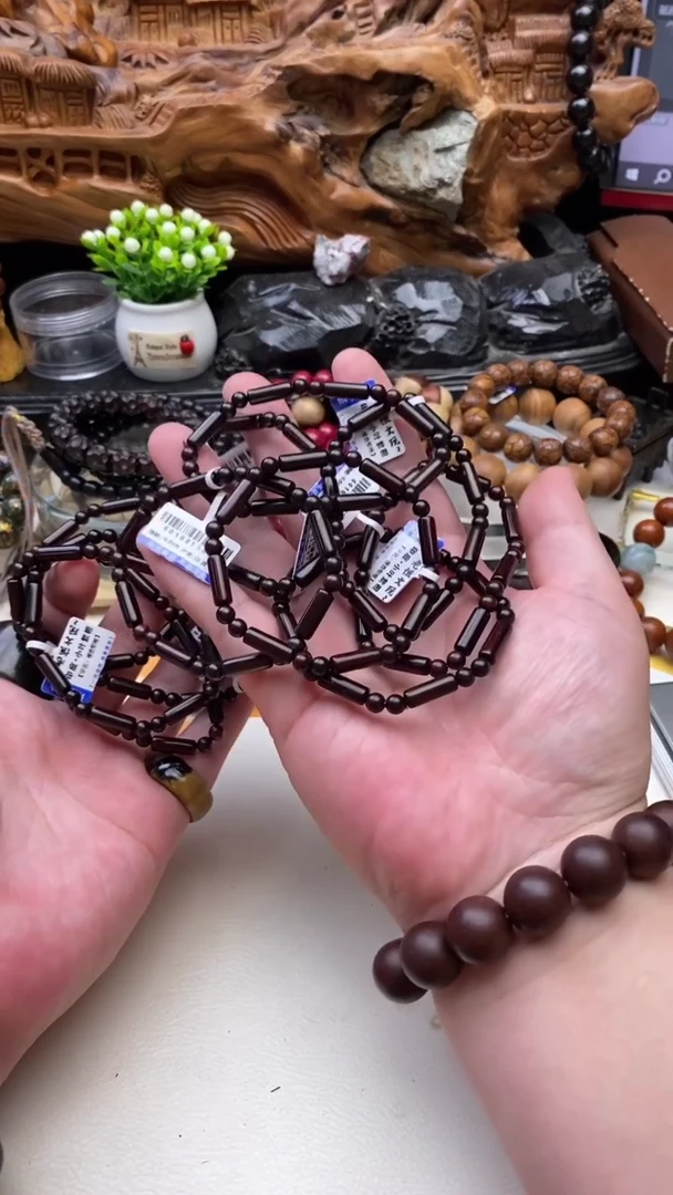 【闪购商品】小叶紫檀手串/手链小叶紫檀0.5