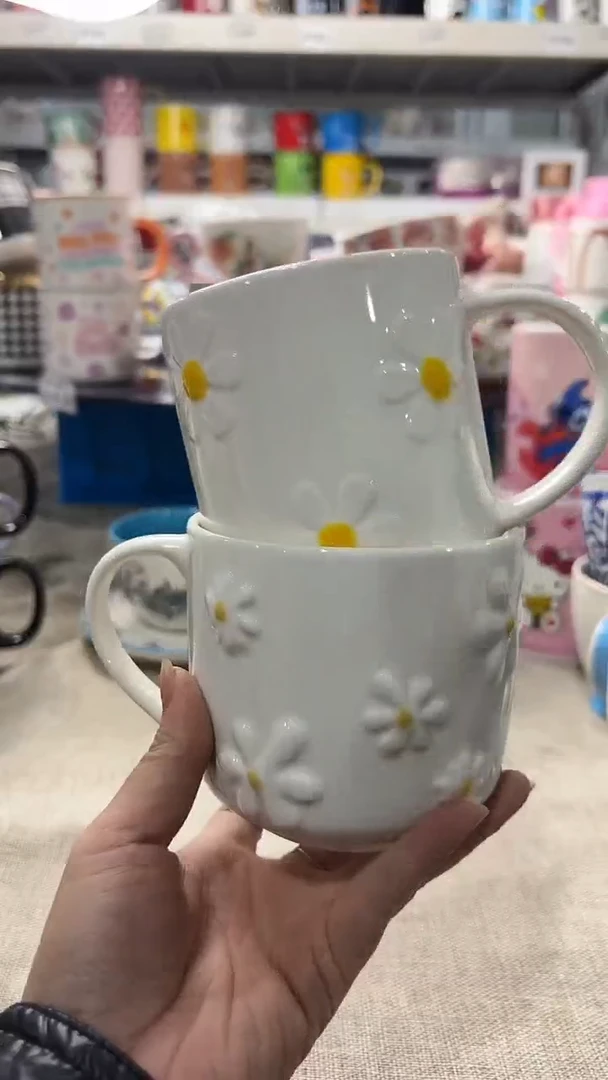 【闪购商品】家湖高温陶瓷杯 微瑕