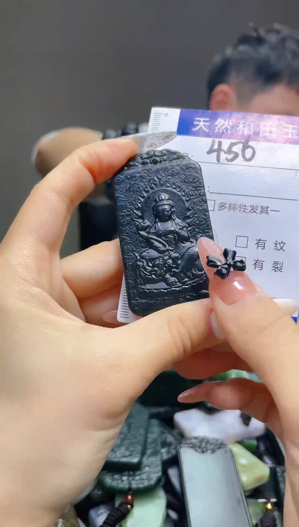 颈饰未镶嵌和田玉456