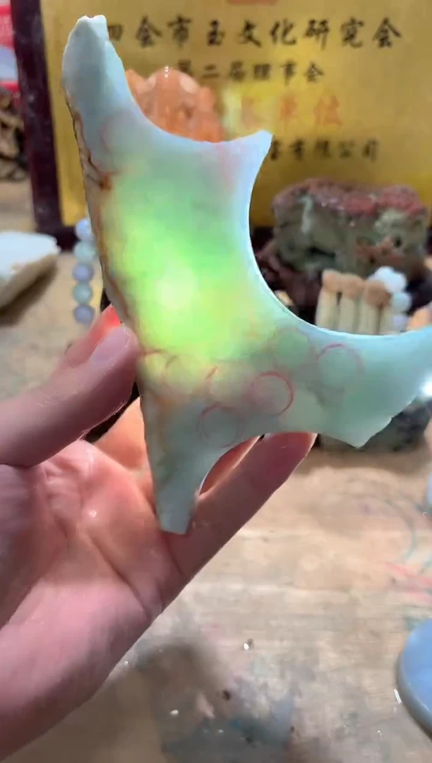 未镶嵌挂件翡翠A货常星7011