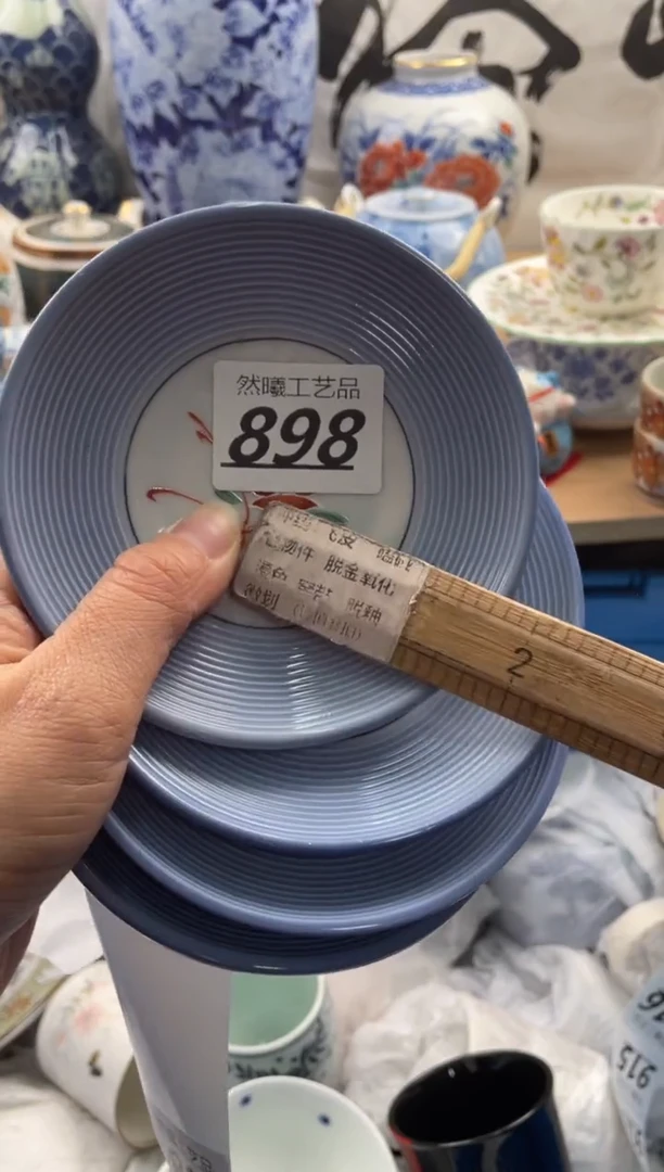 【闪购商品】瓷片898然曦海外工艺品***