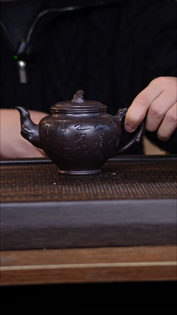 茶壶紫砂宜兴手工原矿紫砂壶001