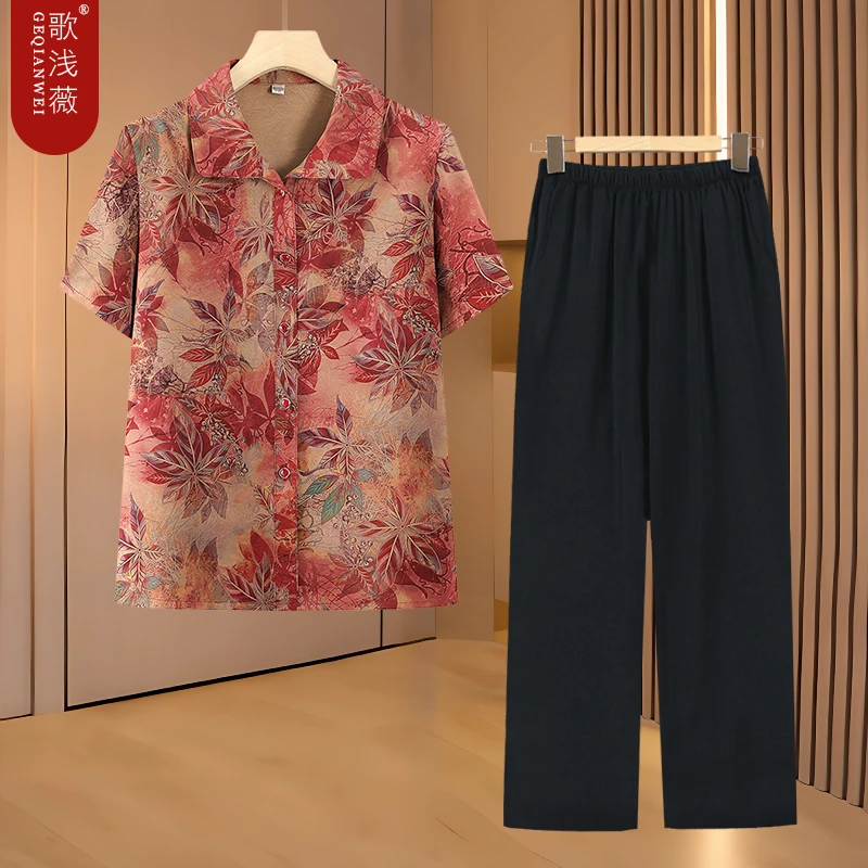 中老年人女装夏装套装妈妈装夏季大码翻领短袖衬衫老人老太太衣服