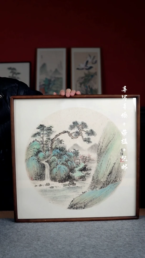 国画纯手写纯手绘-带框尺寸52*52