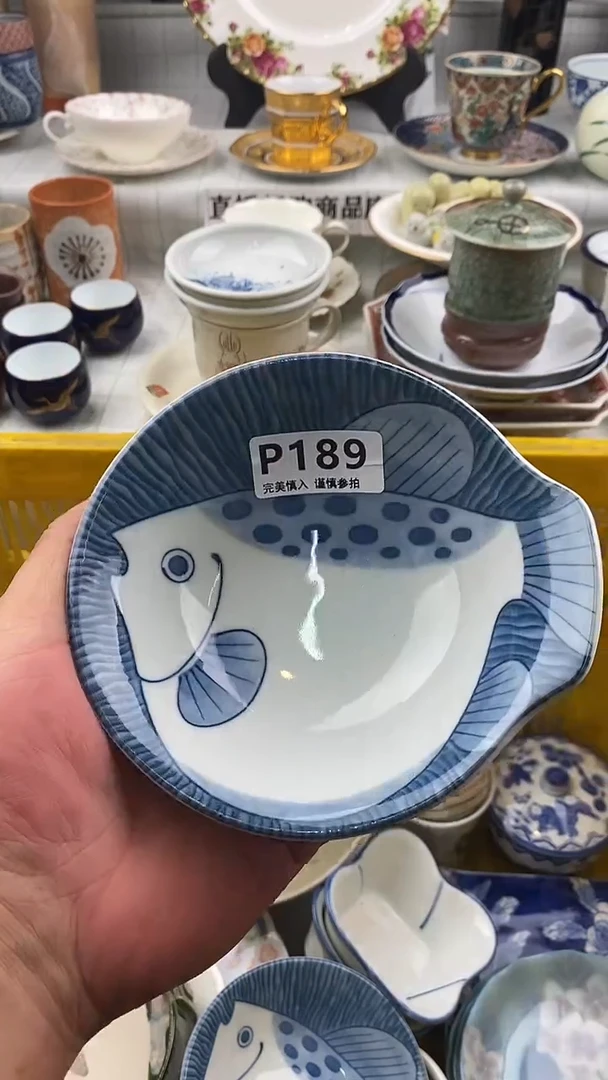 瓷片爱****香      189