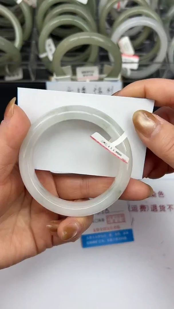 未镶嵌手镯石英质玉7-54/55