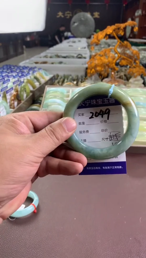 蛇纹石玉未镶嵌手镯2049