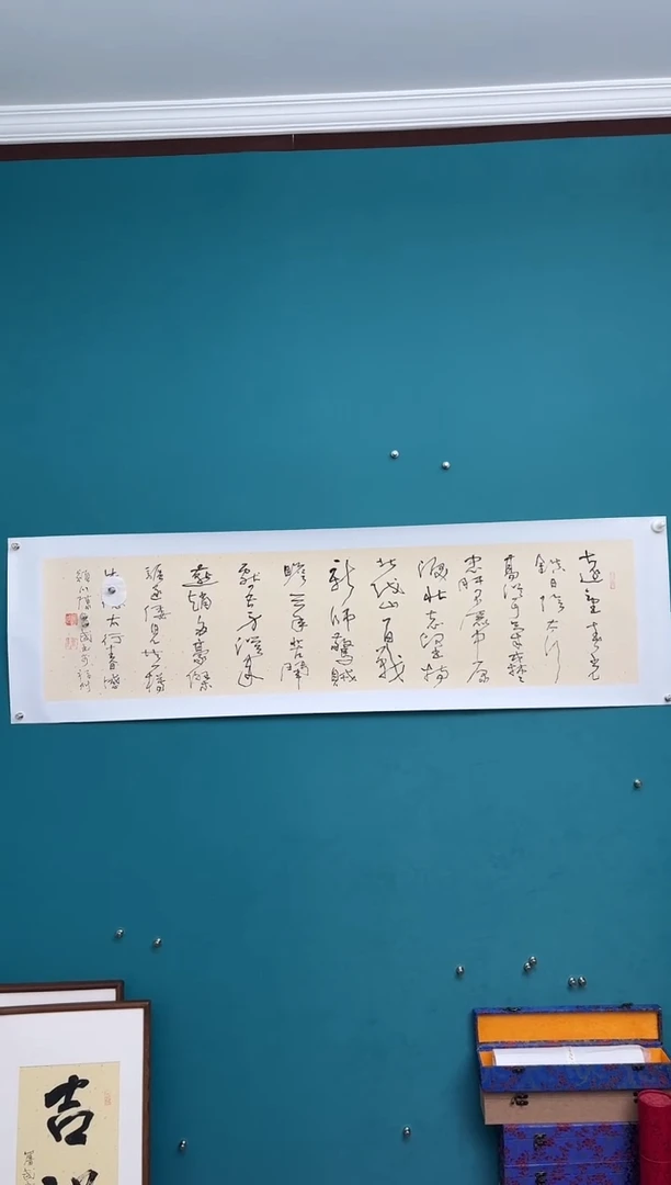 中国传统文化艺术年画陈