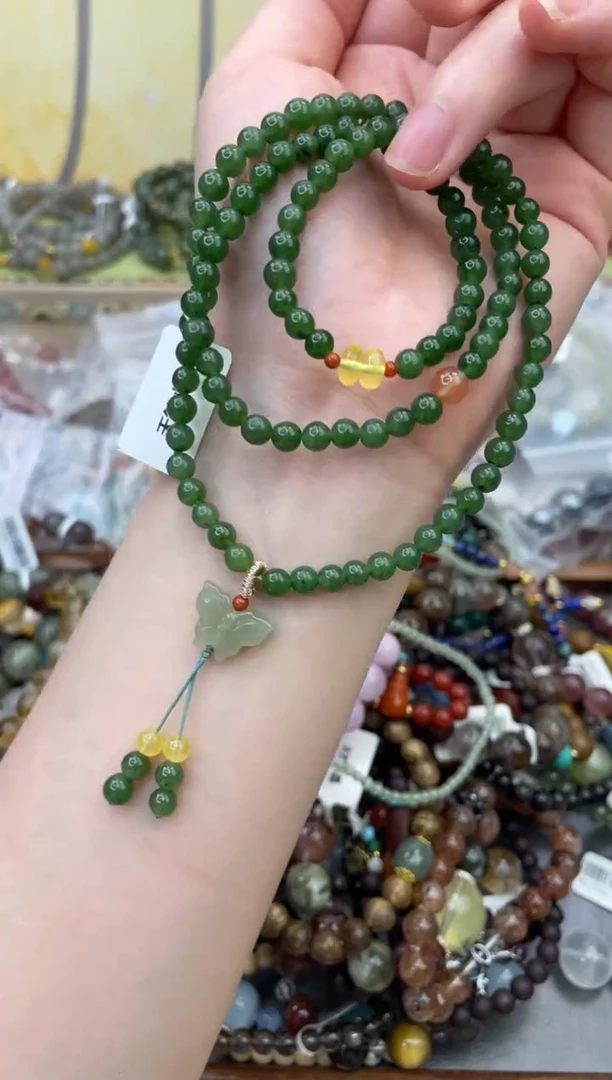 未镶嵌和田玉手饰412