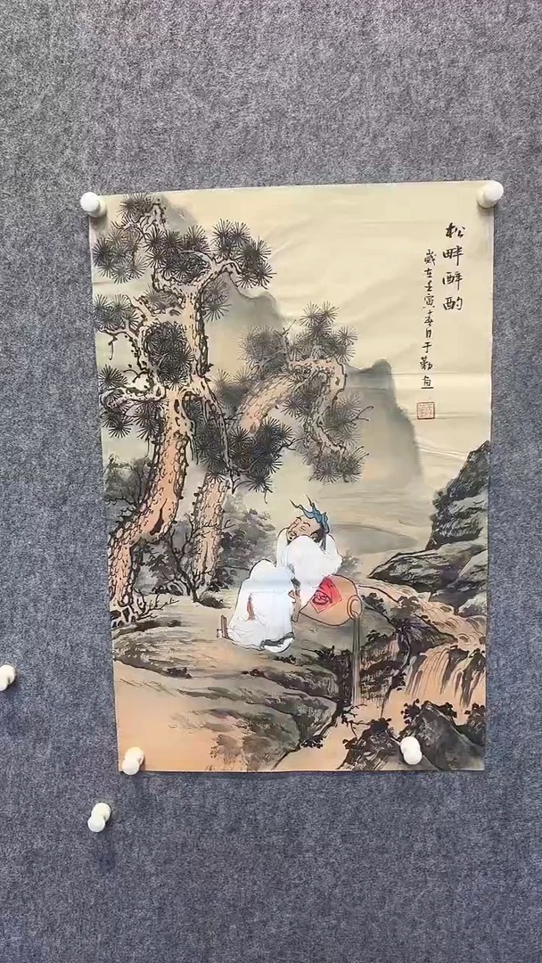 国画于勤国画作品2